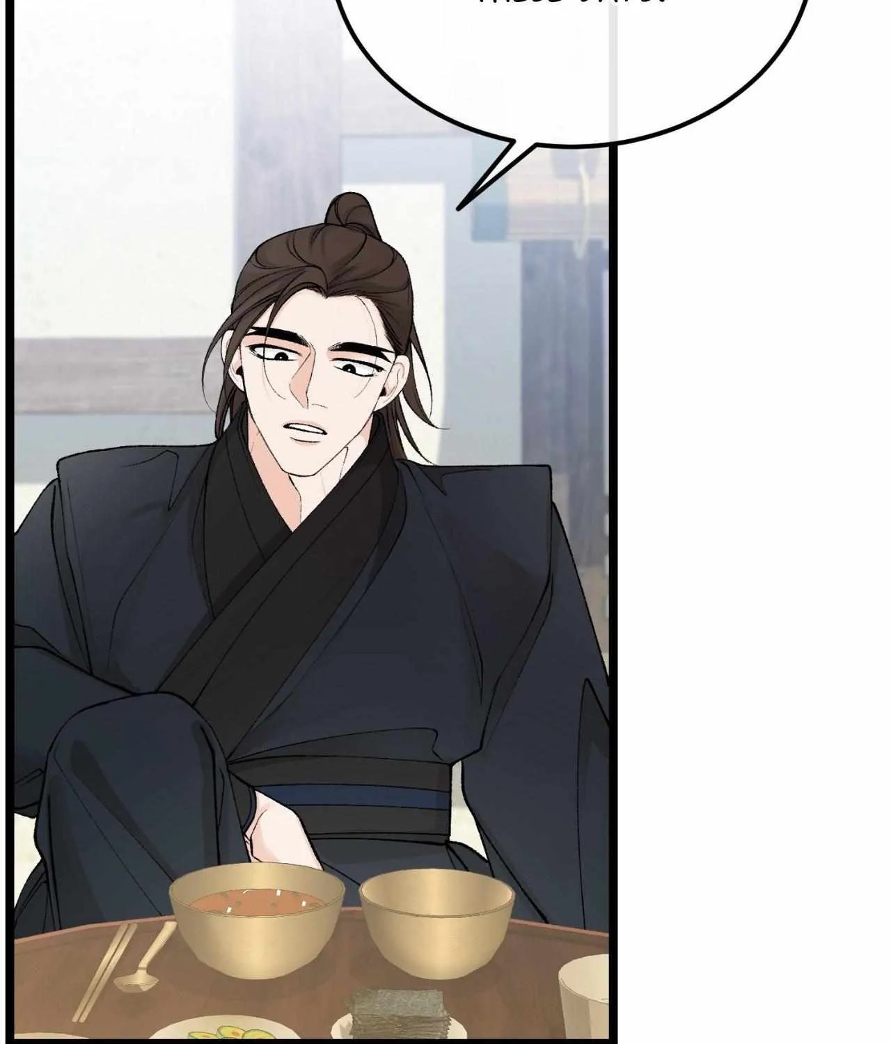 Like A Fever Dream Chapter 49 page 43 - 