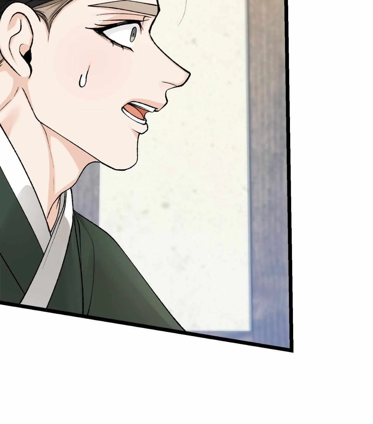 Like A Fever Dream Chapter 49 page 65 - 