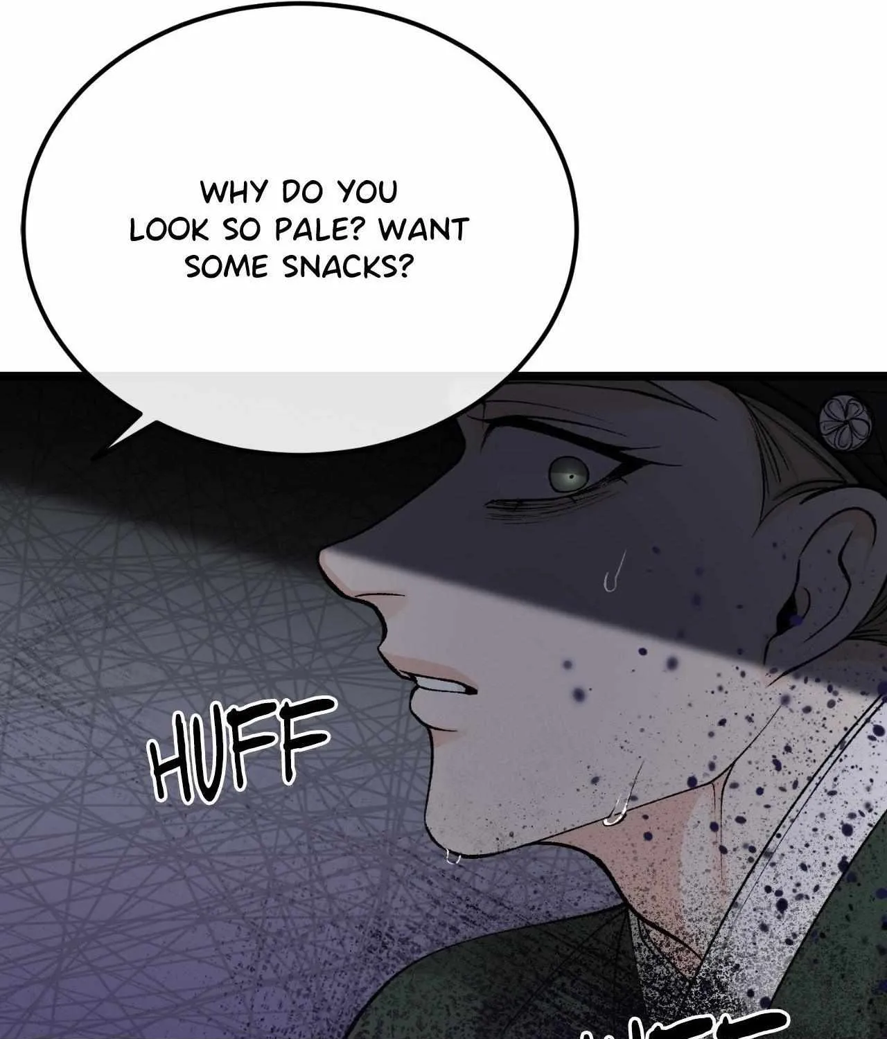 Like A Fever Dream Chapter 49 page 77 - 
