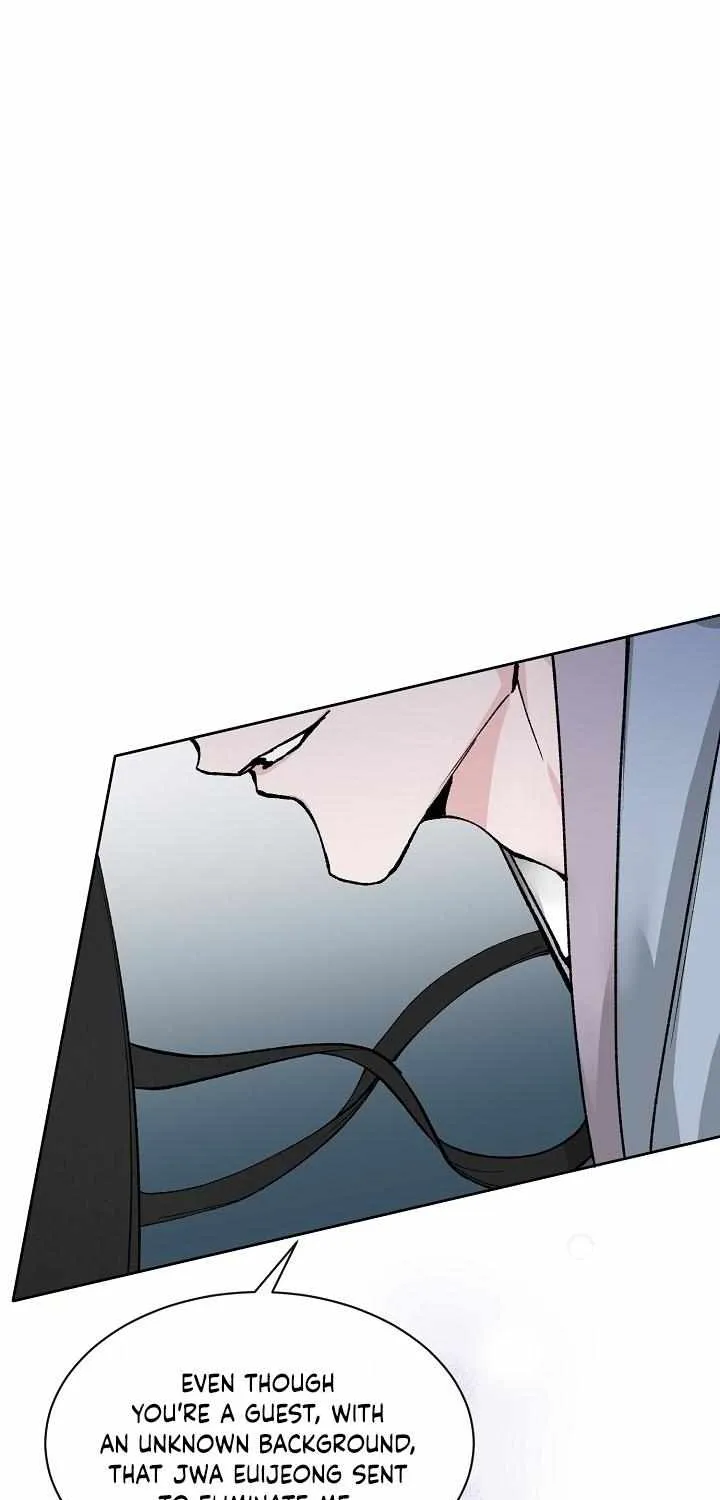 Like A Fever Dream Chapter 5 page 11 - 