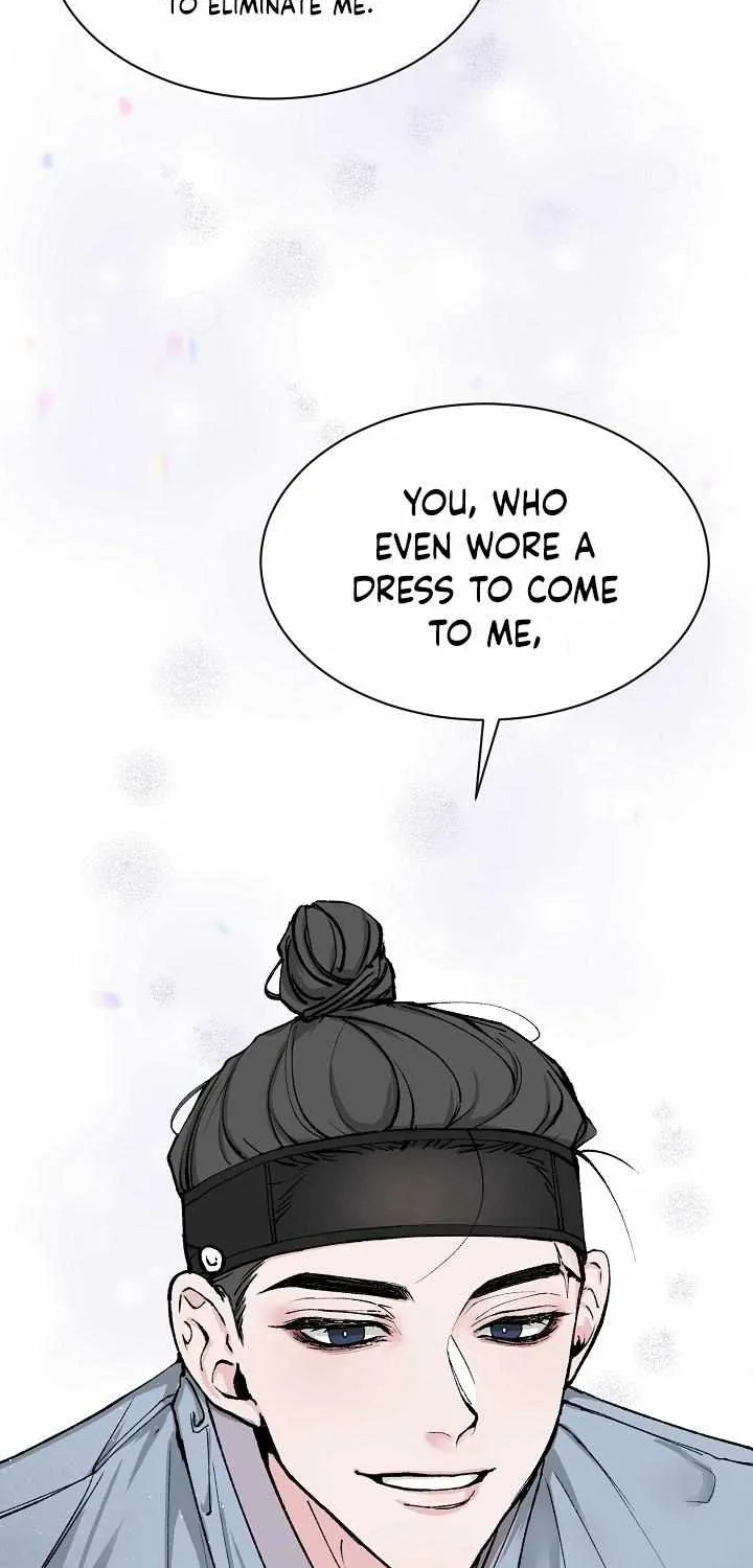 Like A Fever Dream Chapter 5 page 12 - 