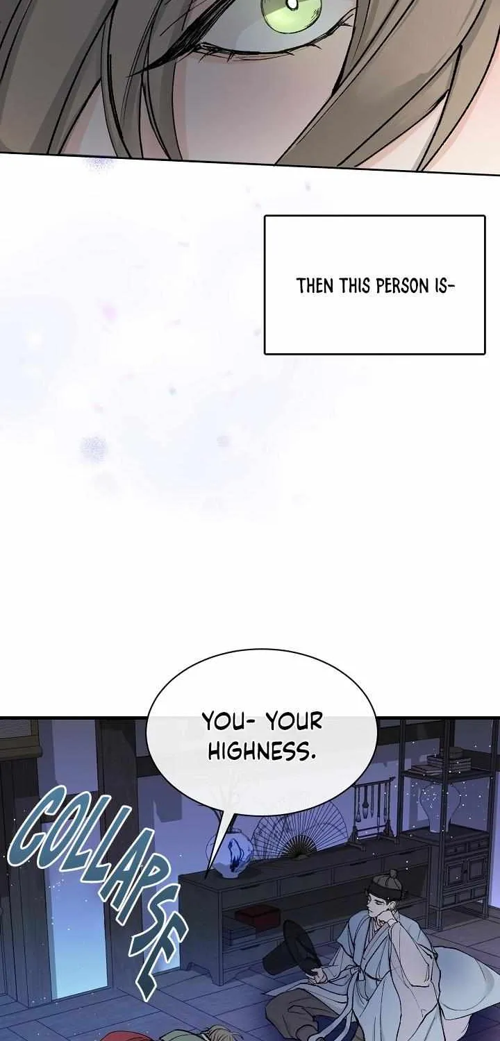 Like A Fever Dream Chapter 5 page 14 - 