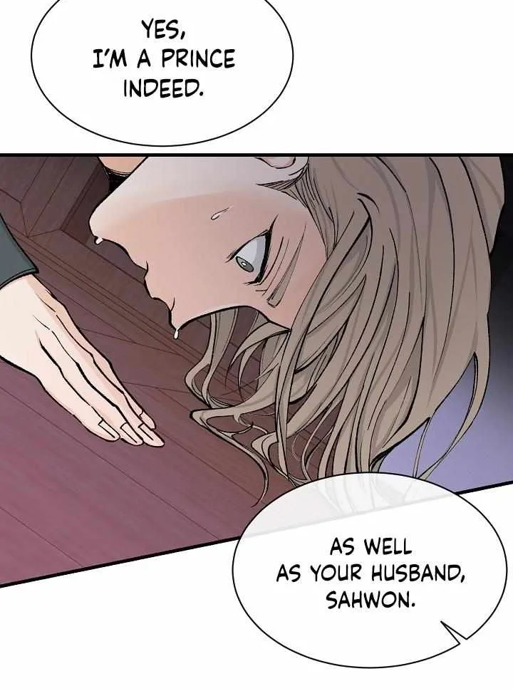 Like A Fever Dream Chapter 5 page 16 - 