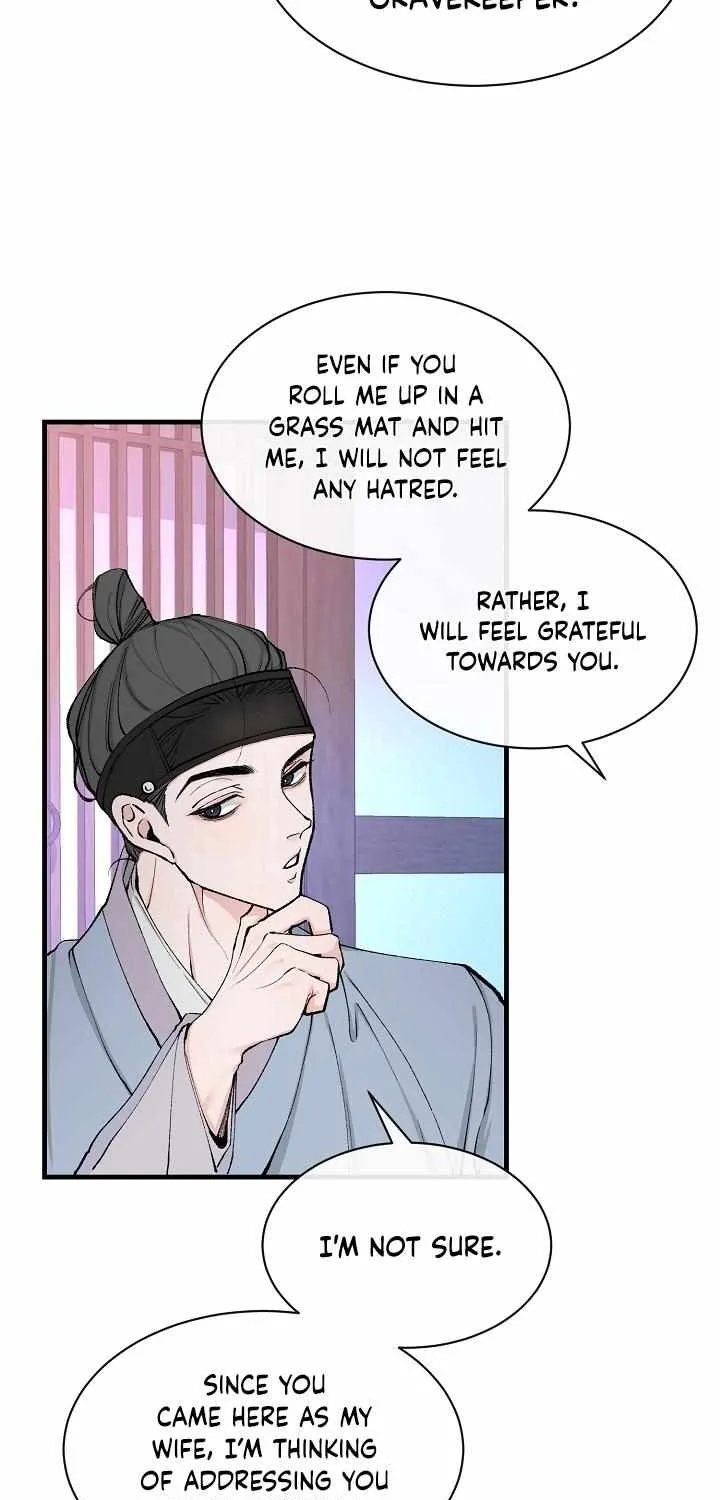 Like A Fever Dream Chapter 5 page 25 - 