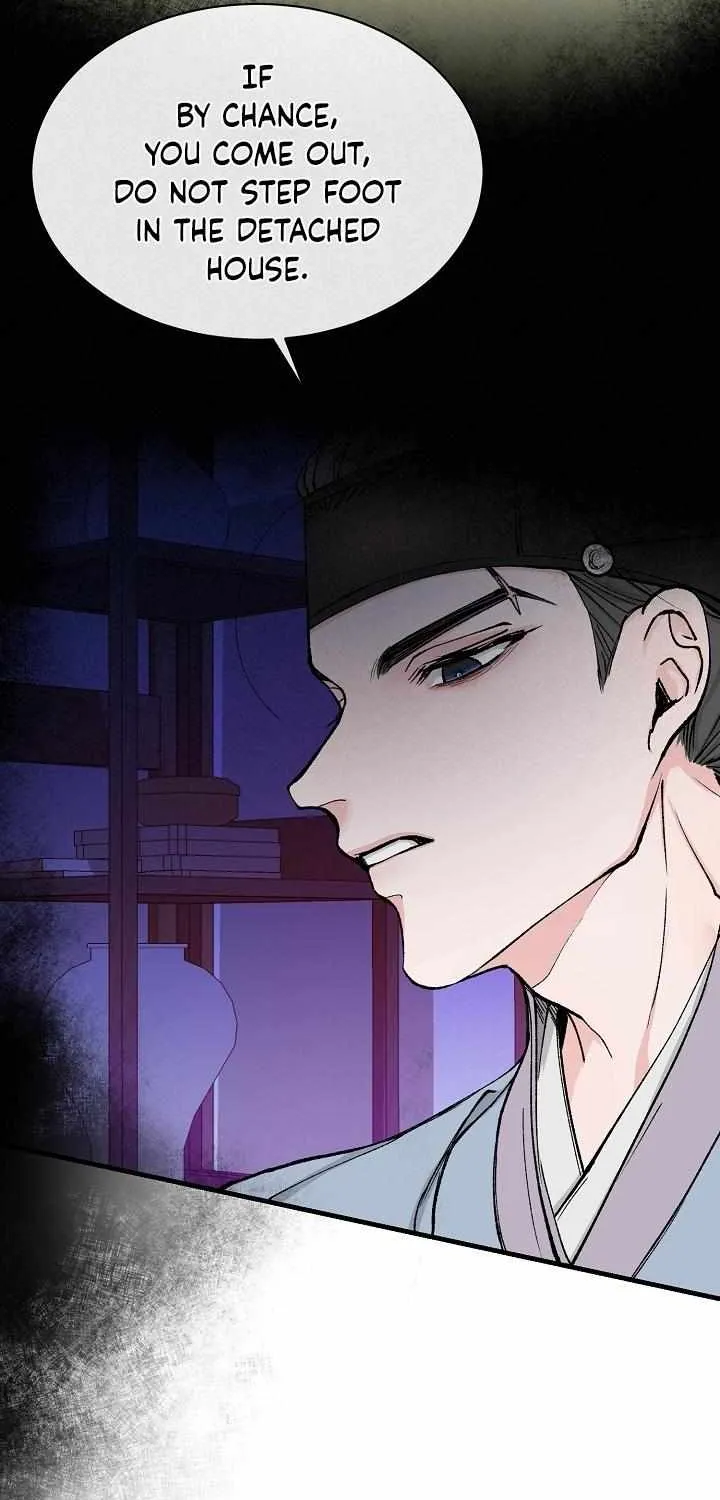 Like A Fever Dream Chapter 5 page 31 - 