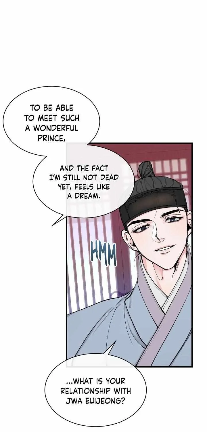 Like A Fever Dream Chapter 5 page 35 - 