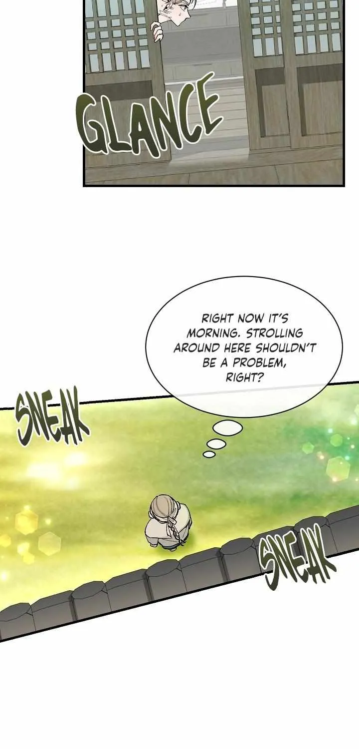 Like A Fever Dream Chapter 5 page 53 - 