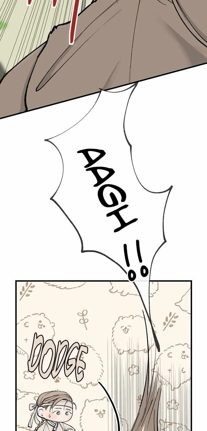 Like A Fever Dream Chapter 5 page 60 - 