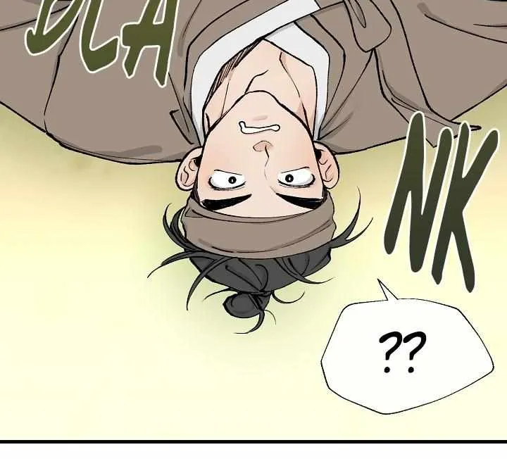 Like A Fever Dream Chapter 5 page 62 - 