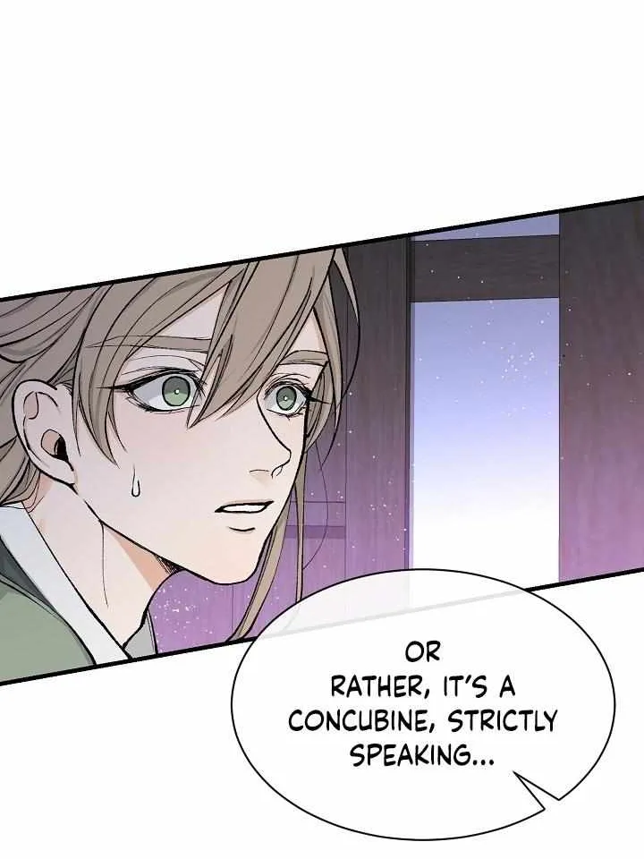 Like A Fever Dream Chapter 5 page 10 - 