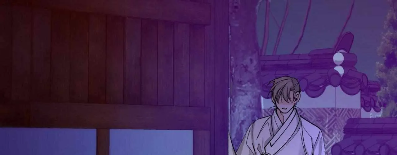Like A Fever Dream Chapter 50 page 118 - 