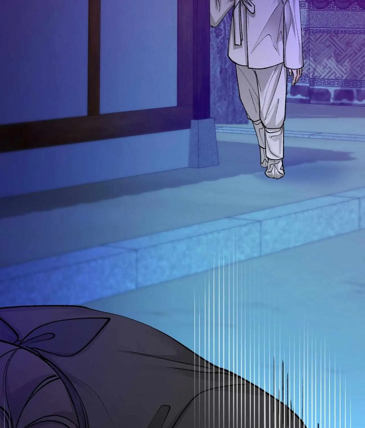 Like A Fever Dream Chapter 50 page 119 - 