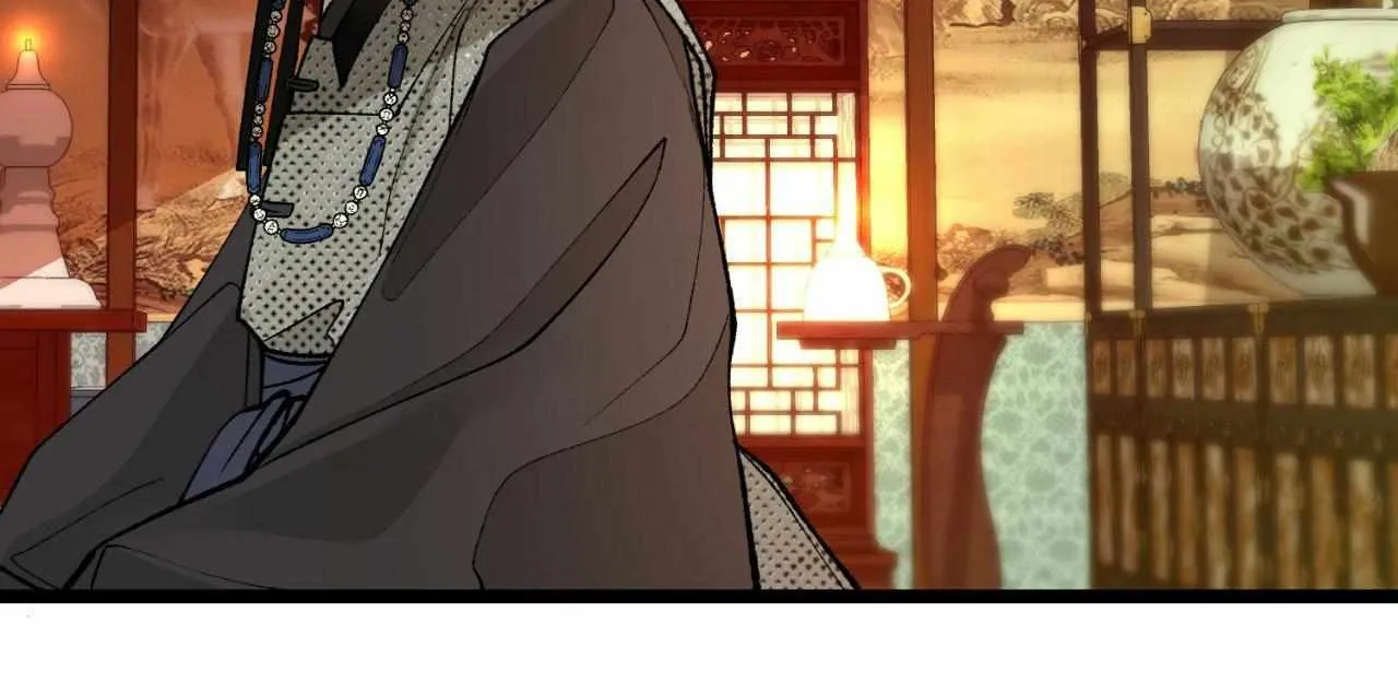 Like A Fever Dream Chapter 50 page 17 - 
