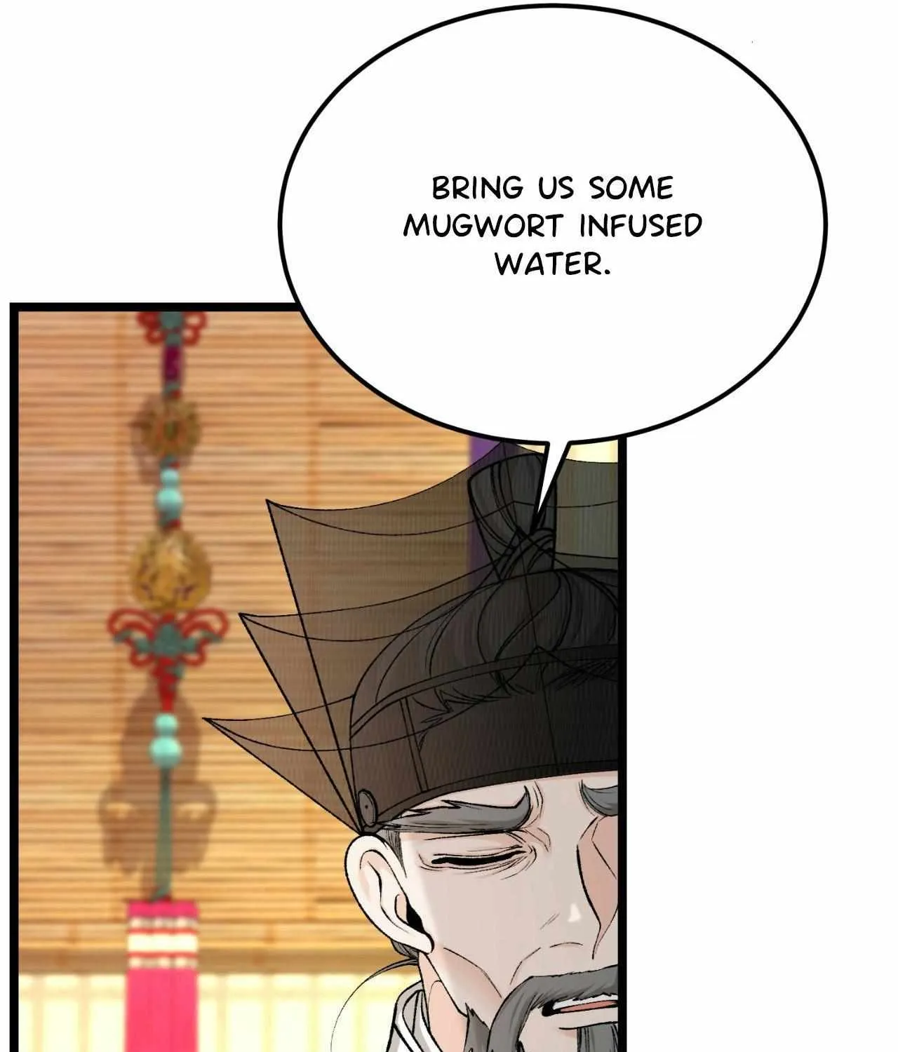 Like A Fever Dream Chapter 50 page 22 - 