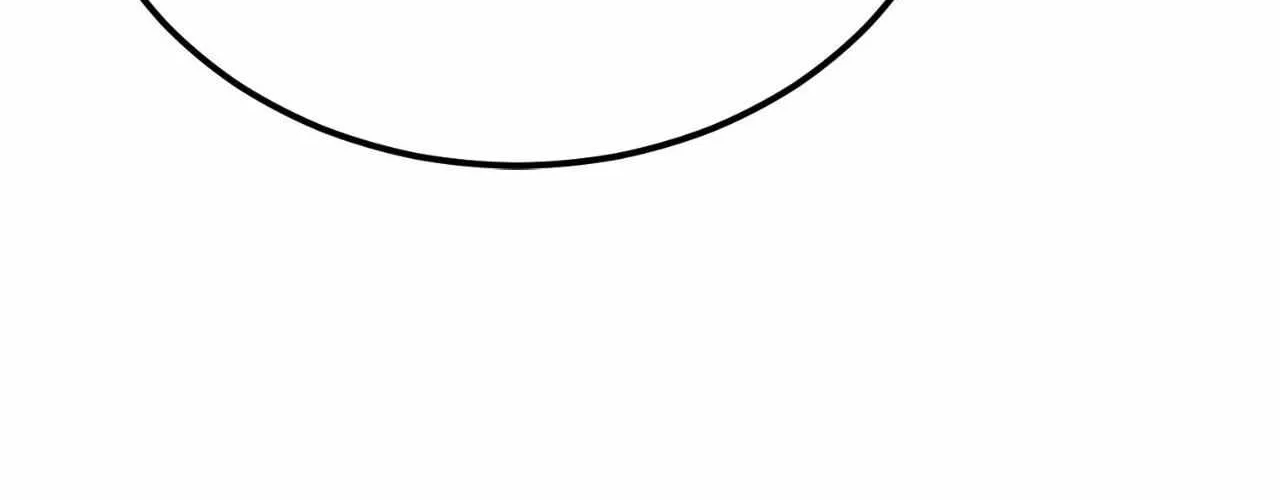 Like A Fever Dream Chapter 50 page 25 - 