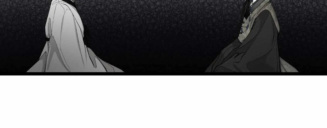 Like A Fever Dream Chapter 50 page 31 - 