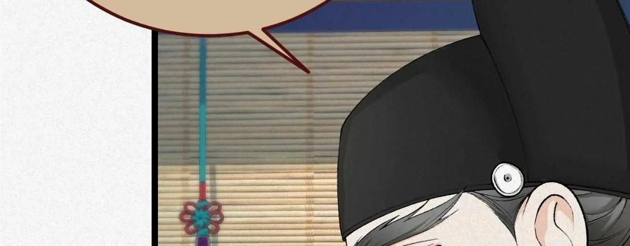 Like A Fever Dream Chapter 50 page 43 - 