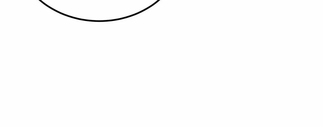 Like A Fever Dream Chapter 50 page 57 - 