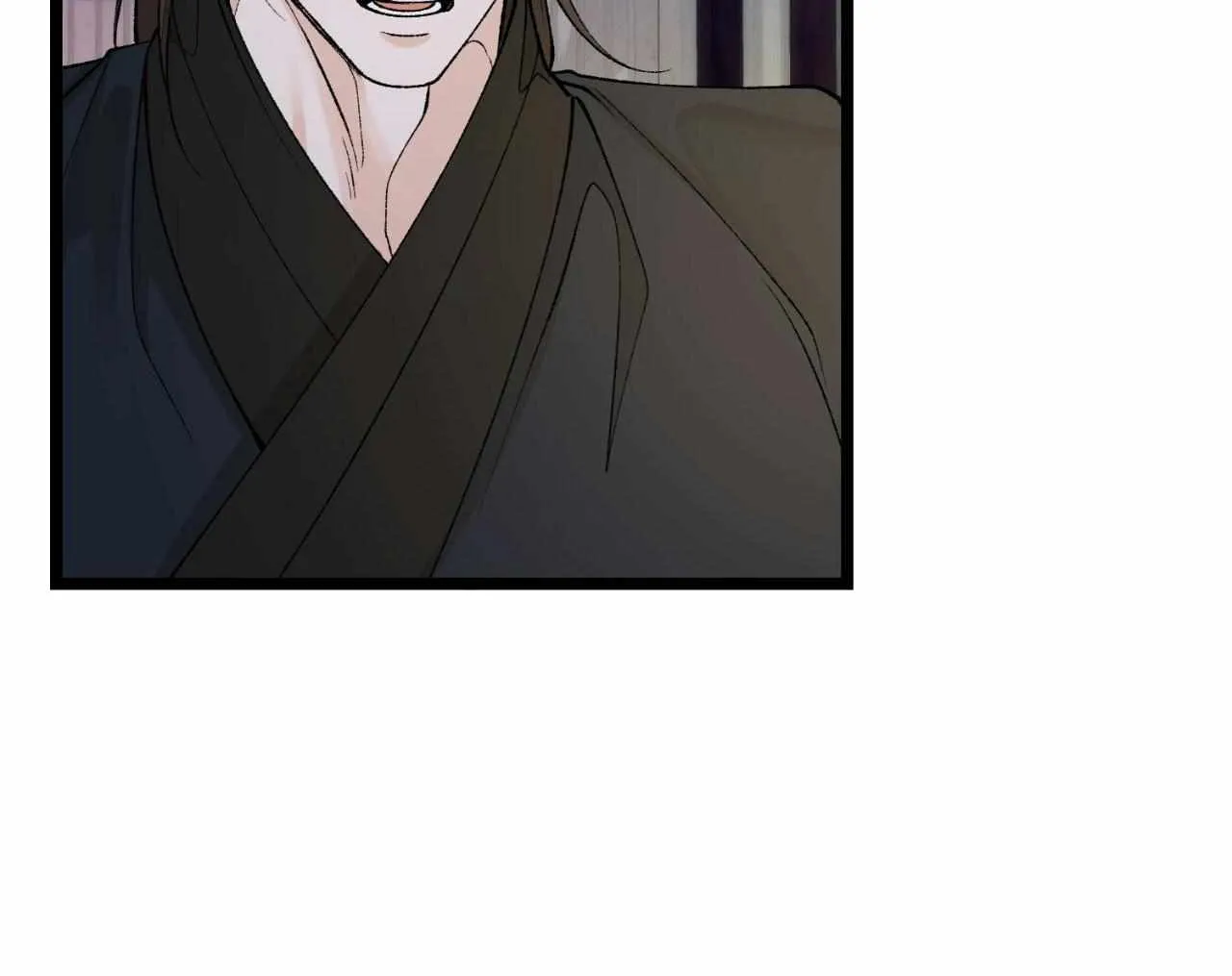 Like A Fever Dream Chapter 50 page 63 - 
