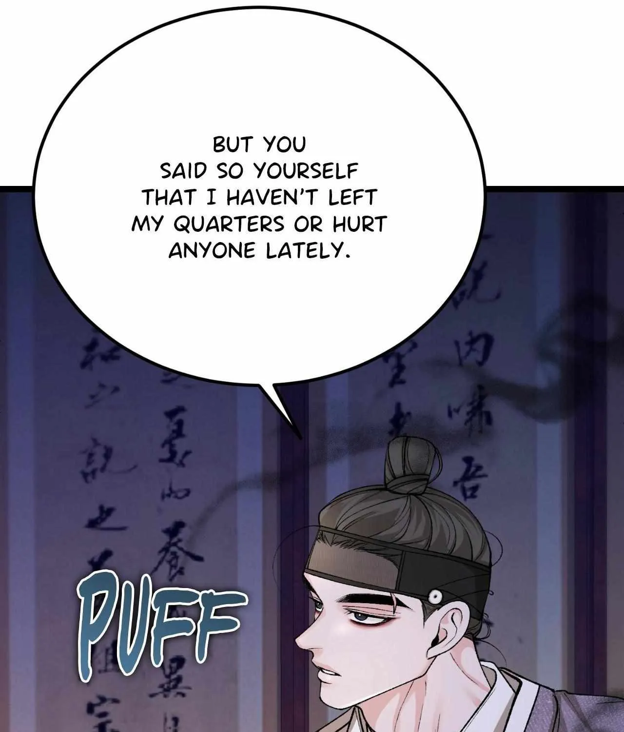 Like A Fever Dream Chapter 50 page 64 - 