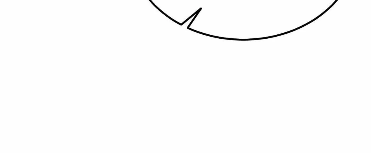 Like A Fever Dream Chapter 50 page 66 - 