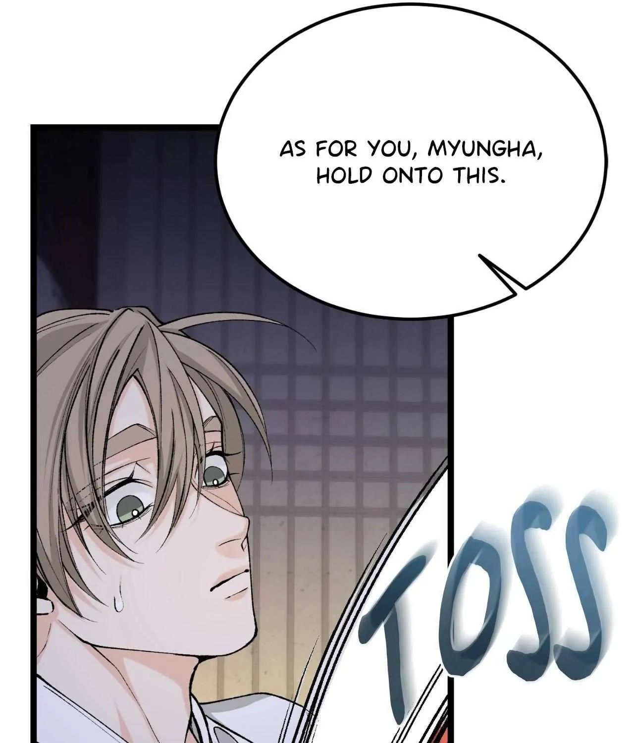 Like A Fever Dream Chapter 50 page 74 - 
