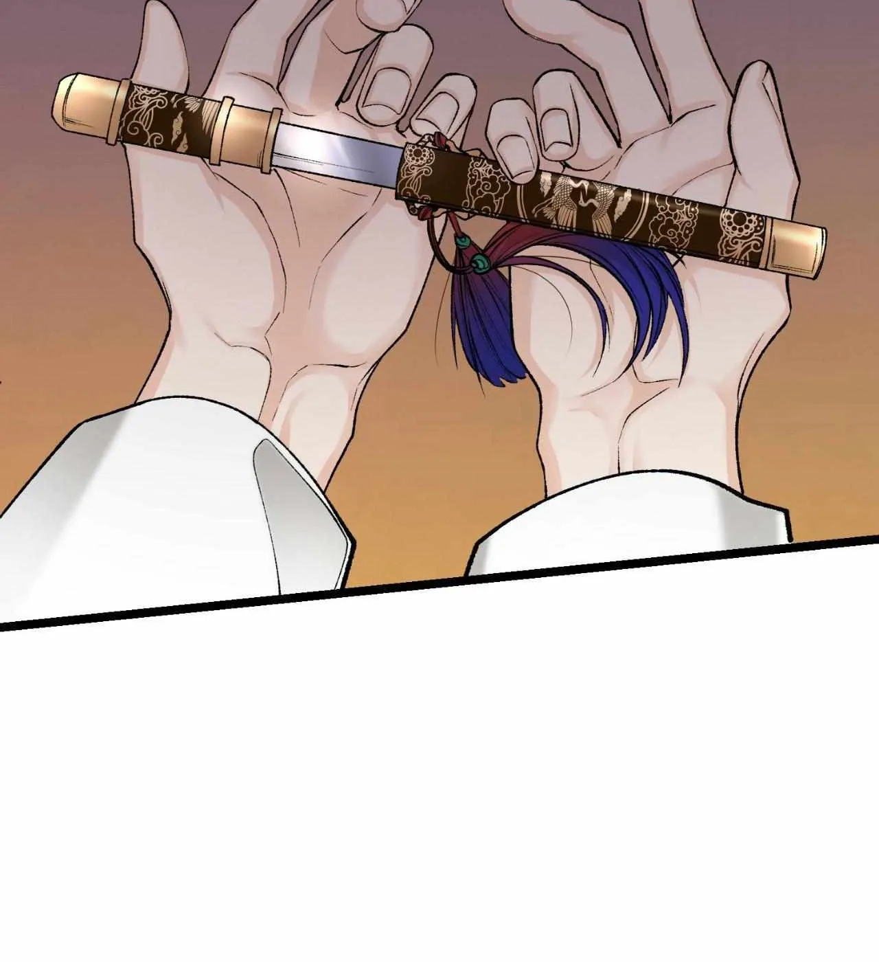 Like A Fever Dream Chapter 50 page 76 - 