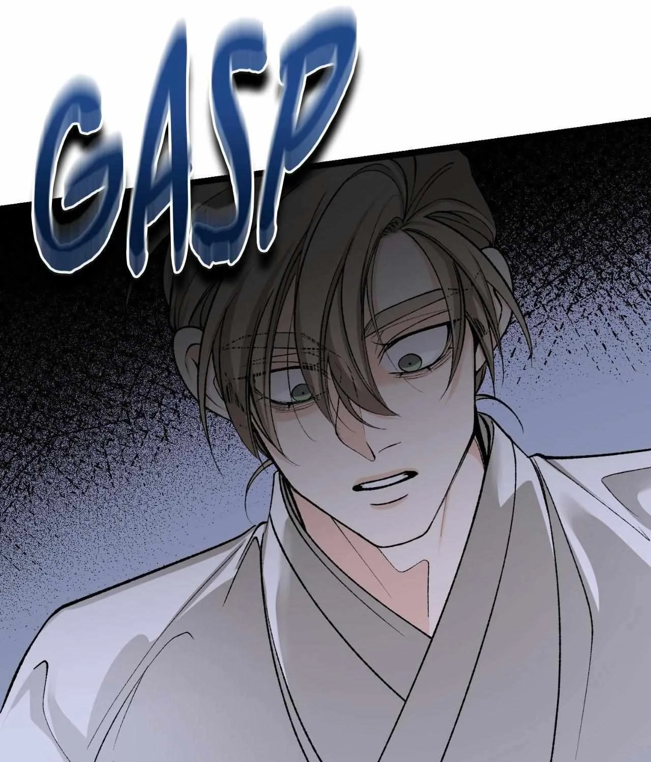 Like A Fever Dream Chapter 50 page 77 - 