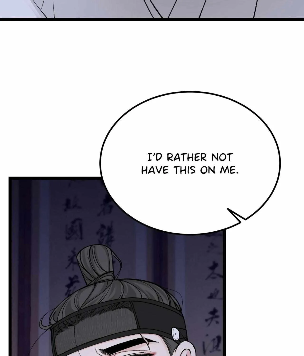 Like A Fever Dream Chapter 50 page 78 - 