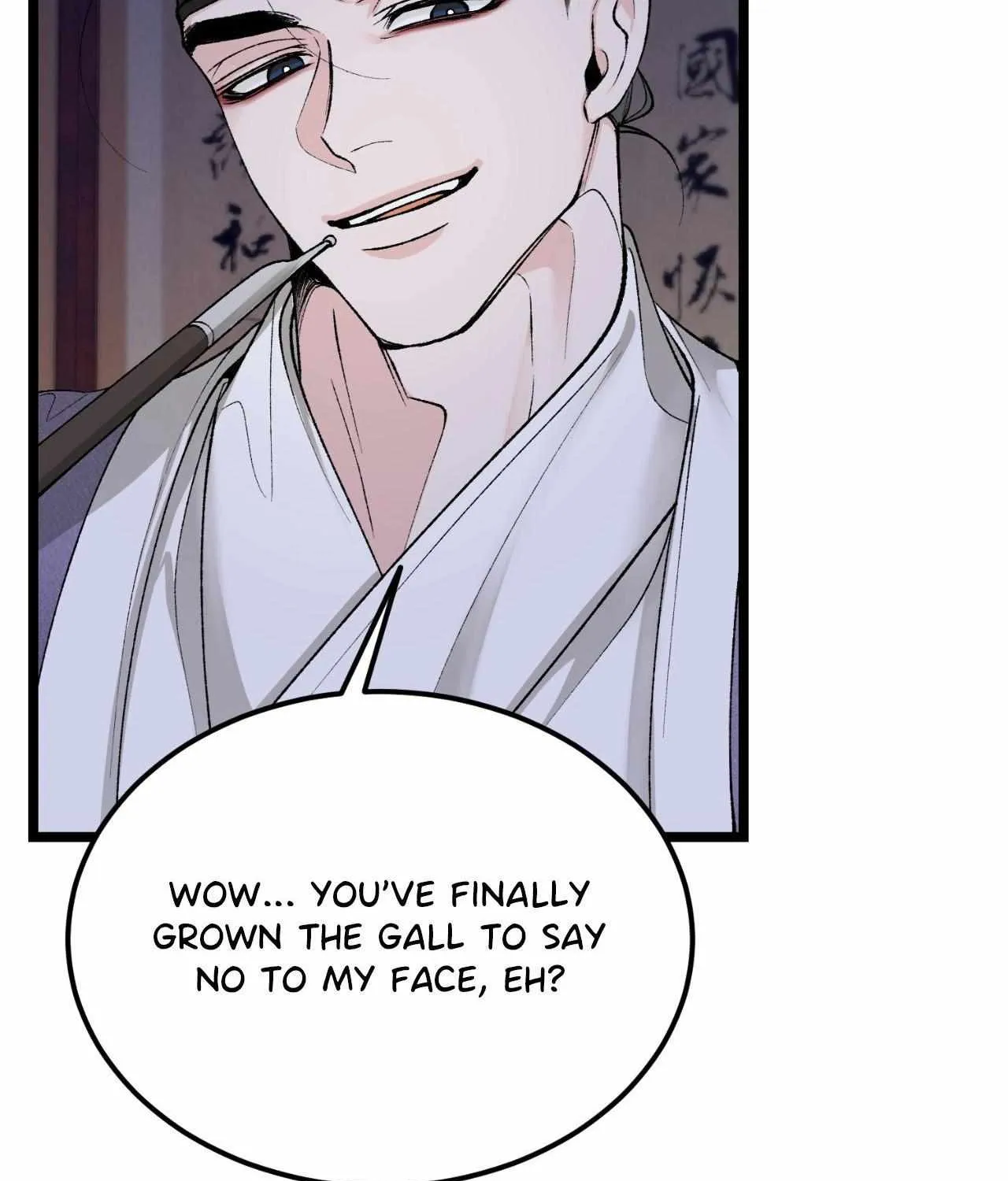Like A Fever Dream Chapter 50 page 79 - 