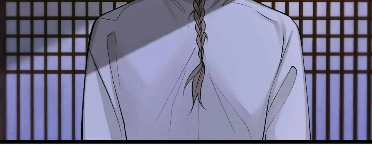 Like A Fever Dream Chapter 50 page 94 - 