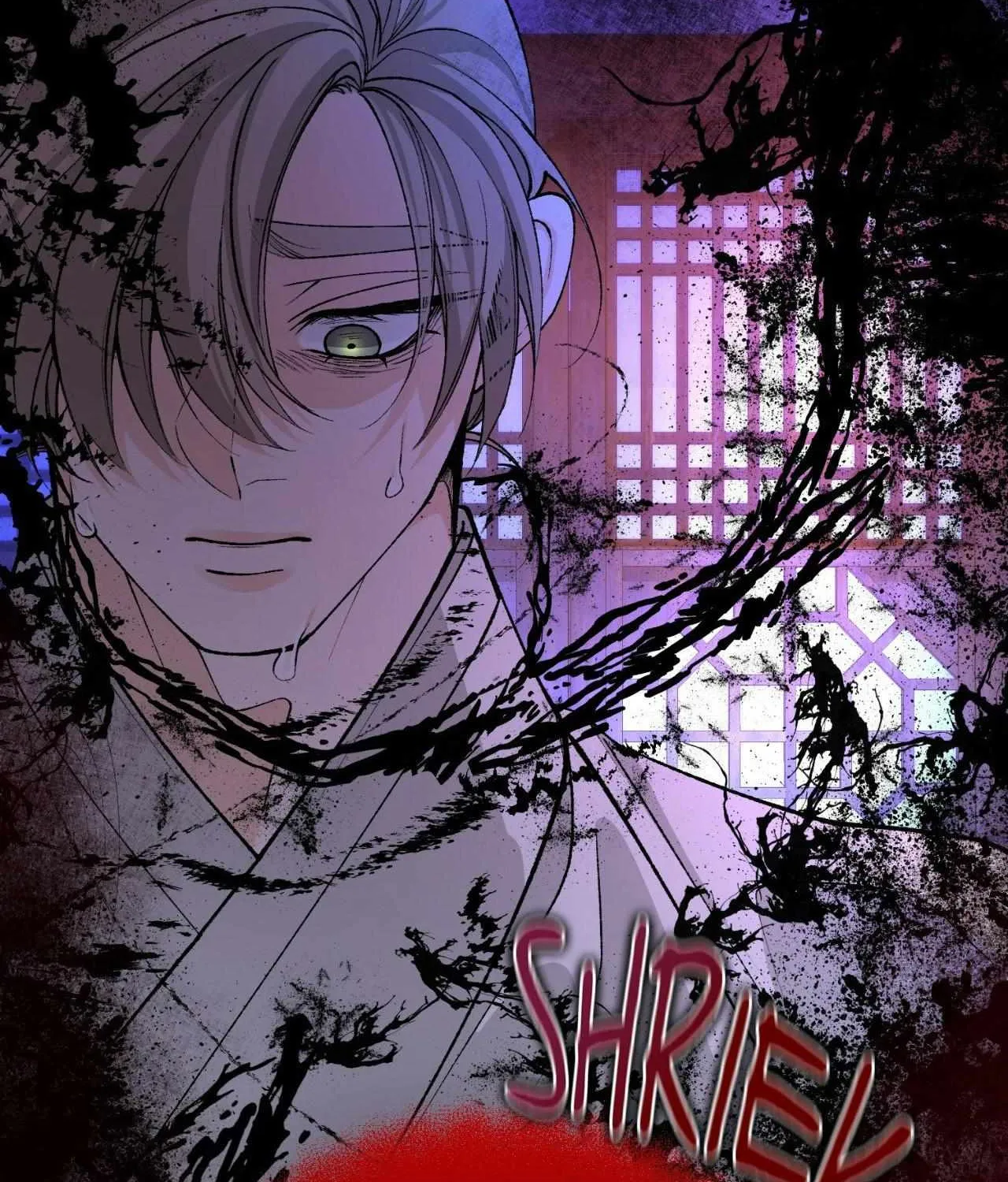 Like A Fever Dream Chapter 50 page 100 - 