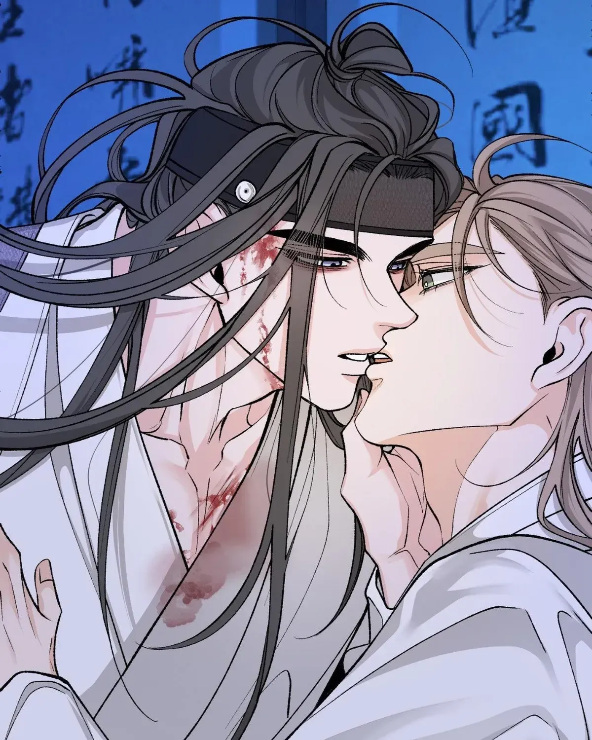 Like A Fever Dream Chapter 51.1 page 102 - 