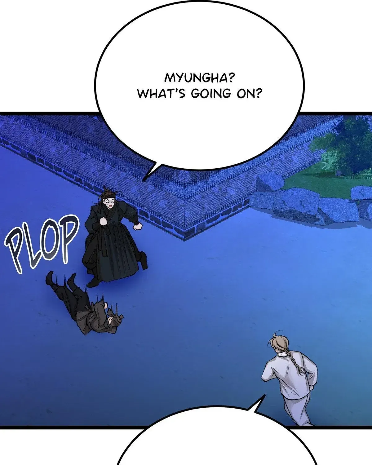 Like A Fever Dream Chapter 51.1 page 12 - 