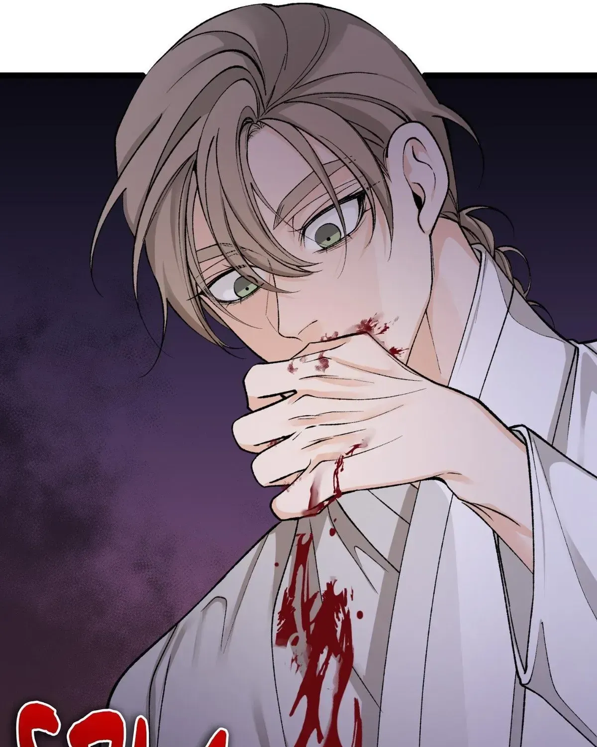 Like A Fever Dream Chapter 51.1 page 35 - 