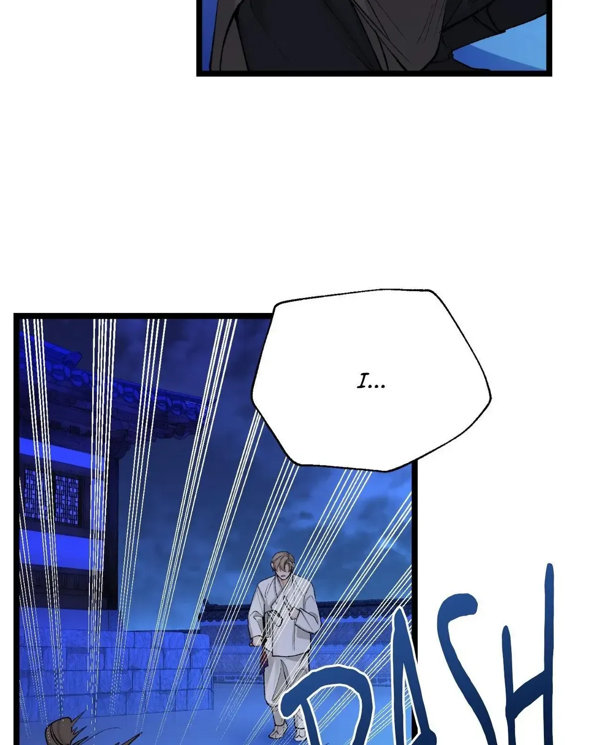 Like A Fever Dream Chapter 51.1 page 5 - 