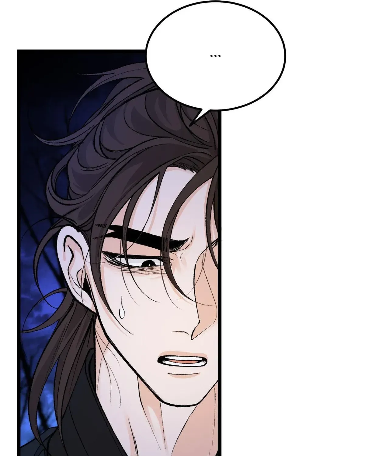 Like A Fever Dream Chapter 51.1 page 49 - 