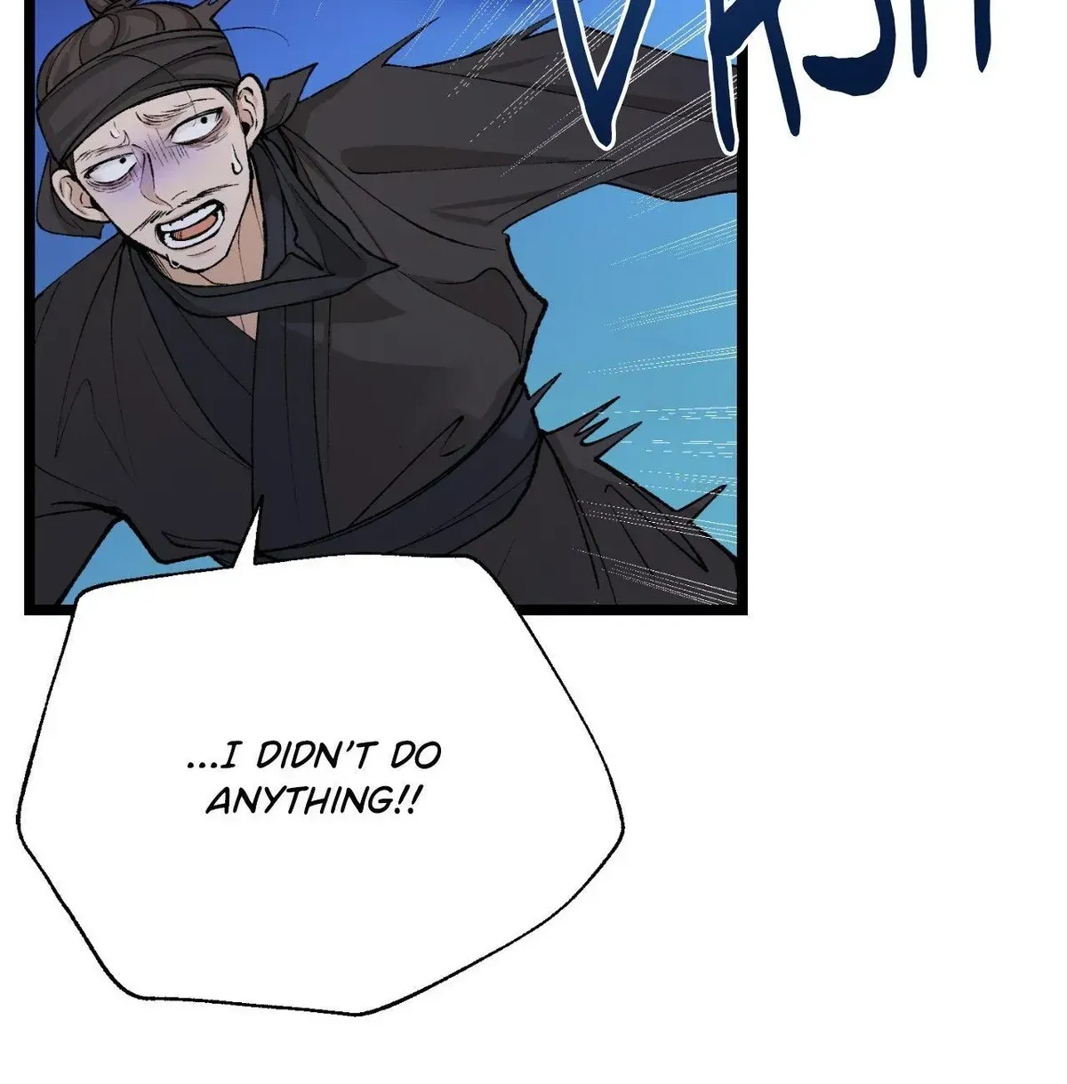 Like A Fever Dream Chapter 51.1 page 6 - 