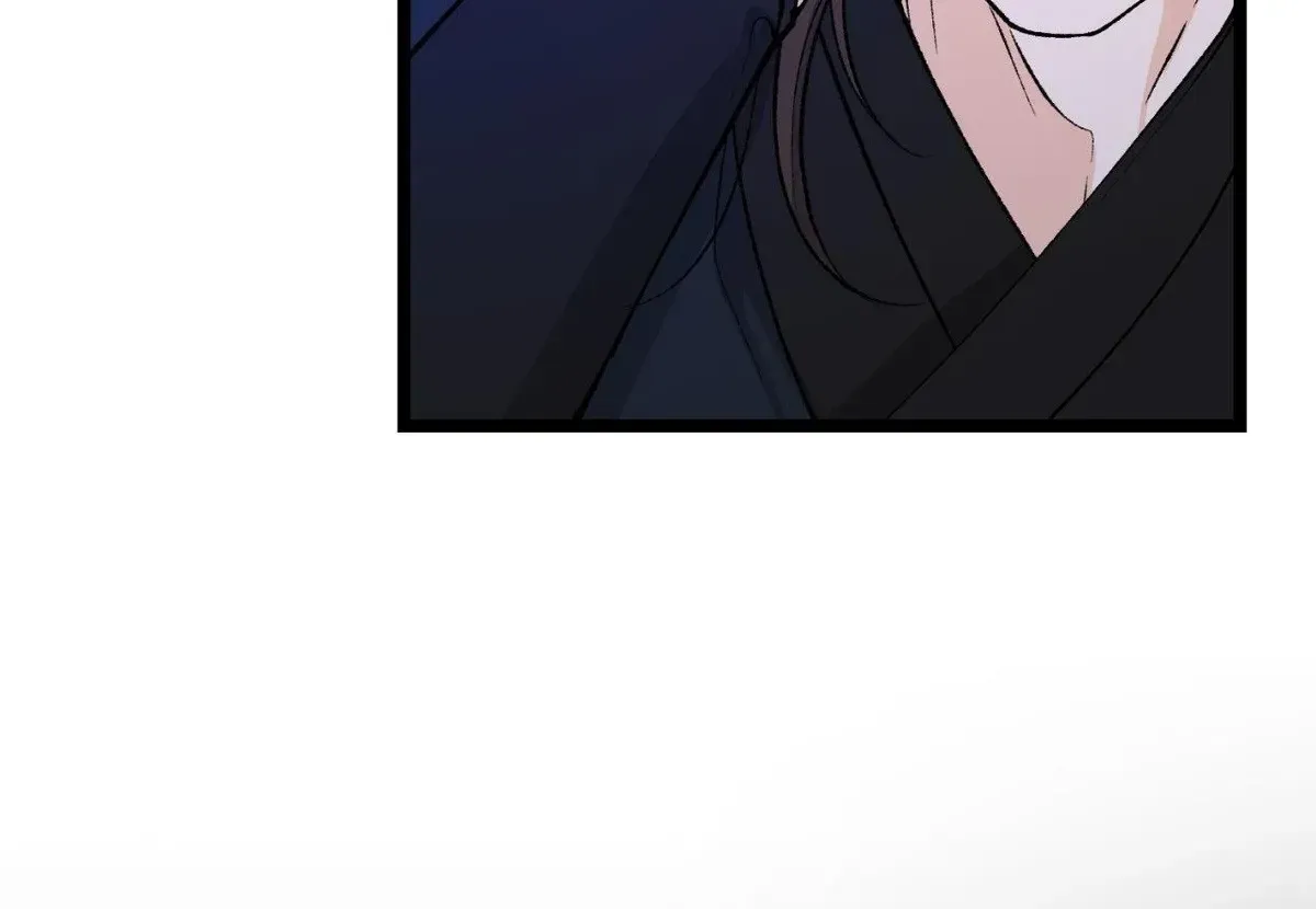 Like A Fever Dream Chapter 51.1 page 51 - 