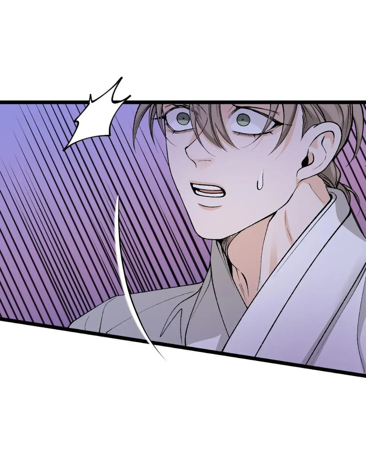 Like A Fever Dream Chapter 51.1 page 7 - 