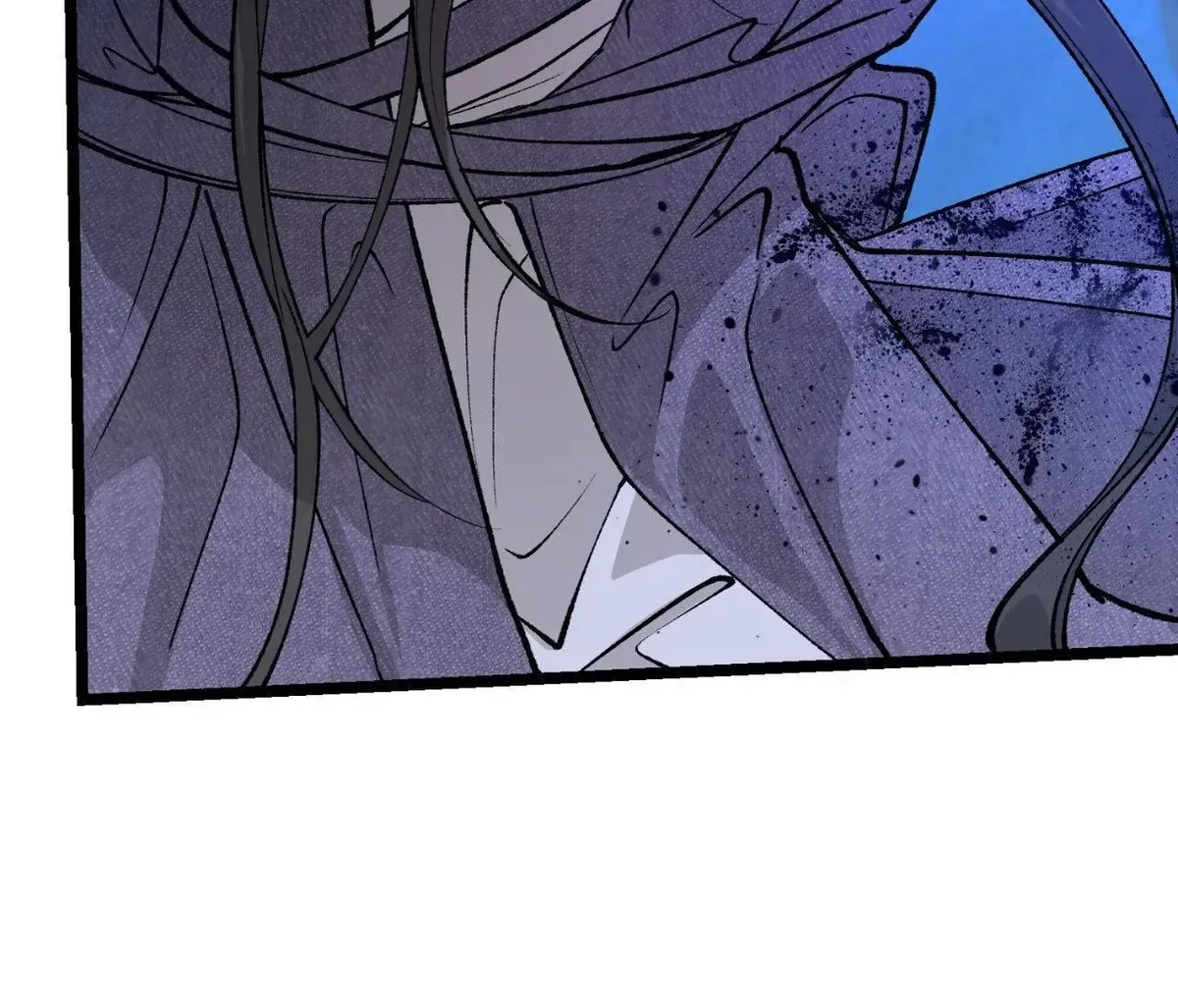 Like A Fever Dream Chapter 51.1 page 62 - 
