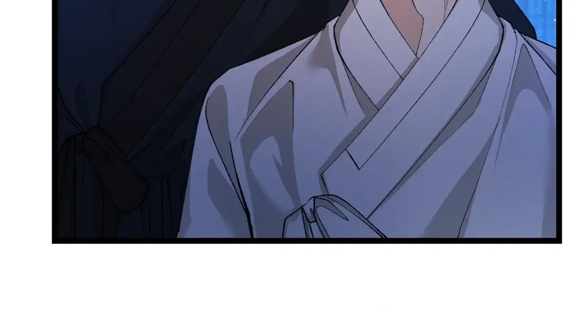 Like A Fever Dream Chapter 51.1 page 65 - 