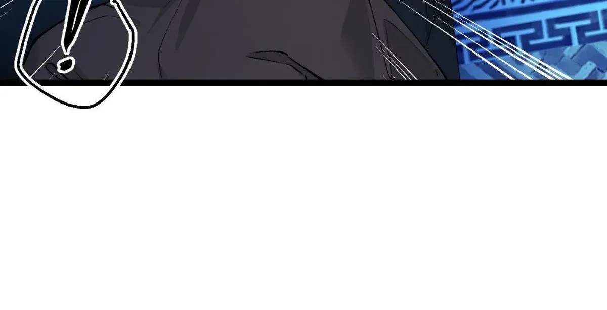 Like A Fever Dream Chapter 51.1 page 9 - 