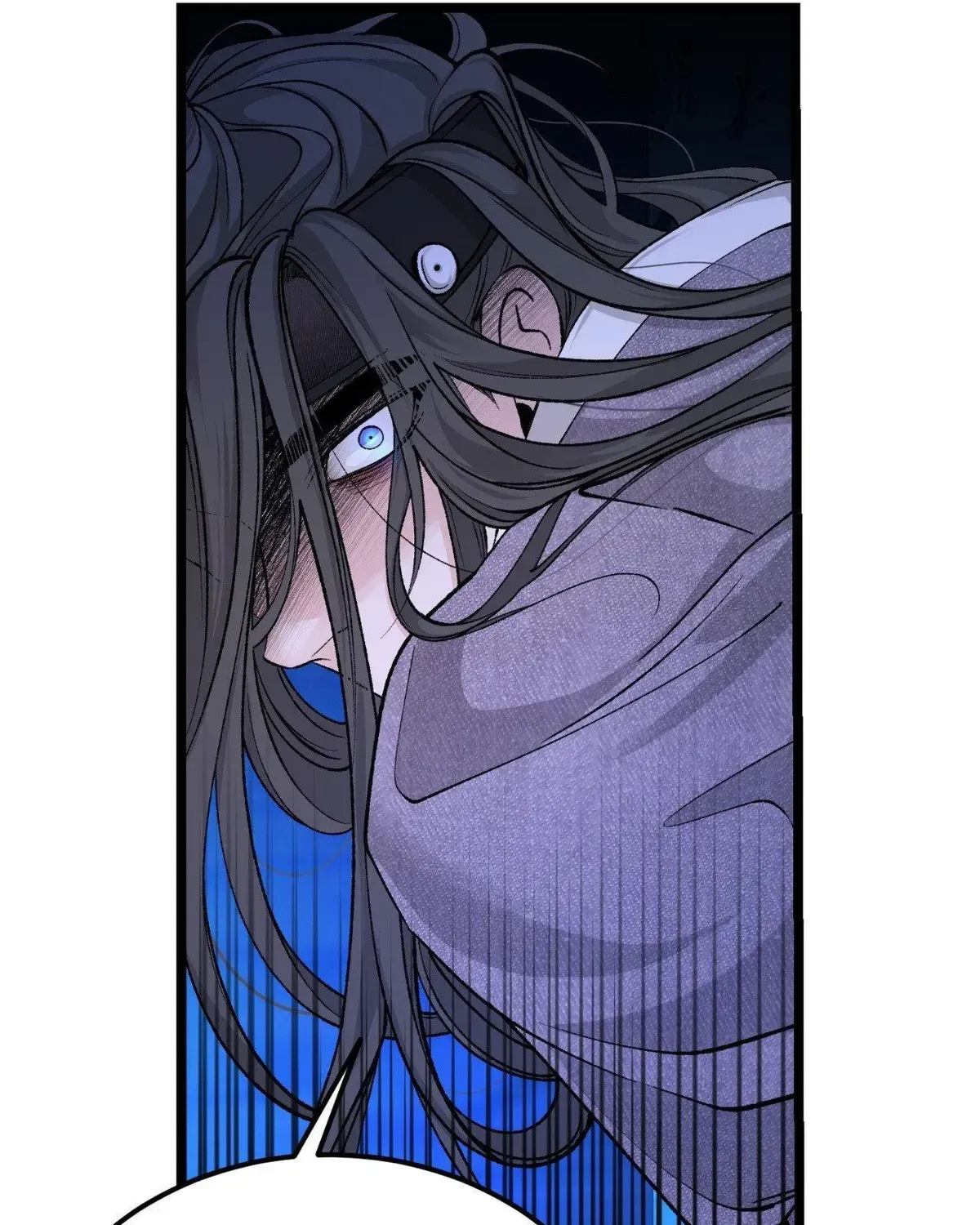Like A Fever Dream Chapter 51.1 page 84 - 