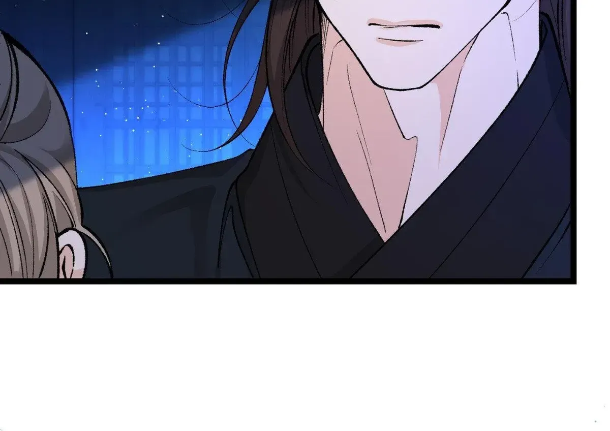 Like A Fever Dream Chapter 51.1 page 86 - 