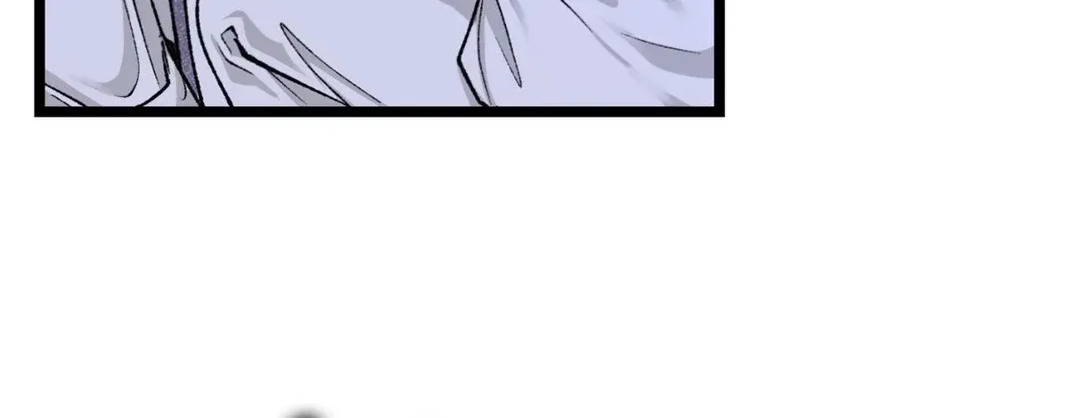 Like A Fever Dream Chapter 51.1 page 91 - 