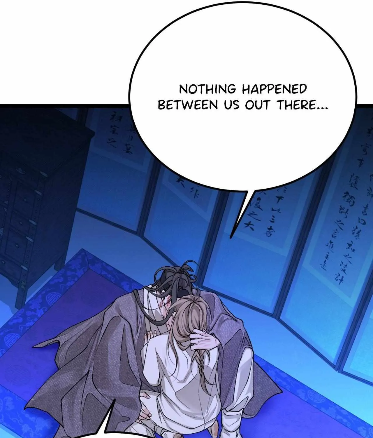 Like A Fever Dream Chapter 51 page 104 - 