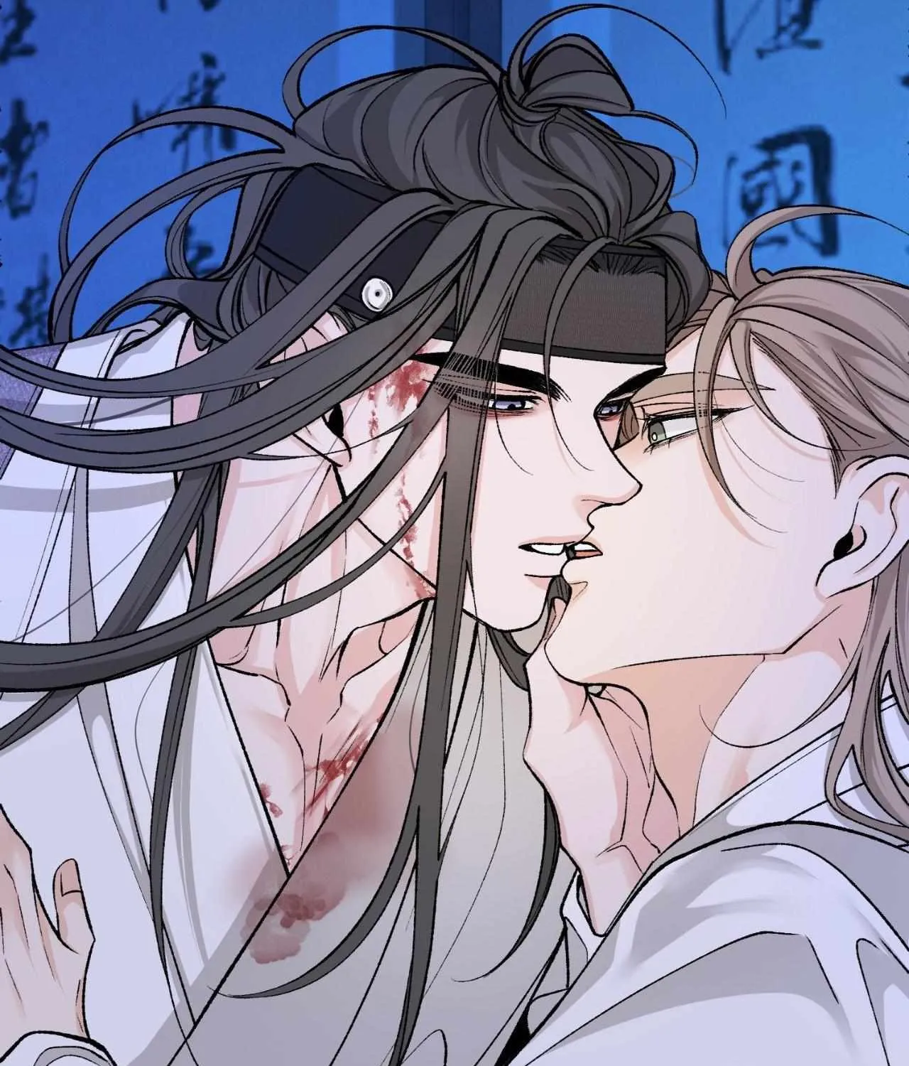 Like A Fever Dream Chapter 51 page 107 - 