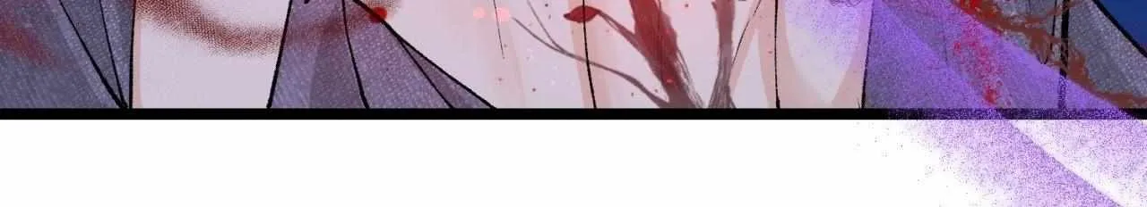 Like A Fever Dream Chapter 51 page 118 - 