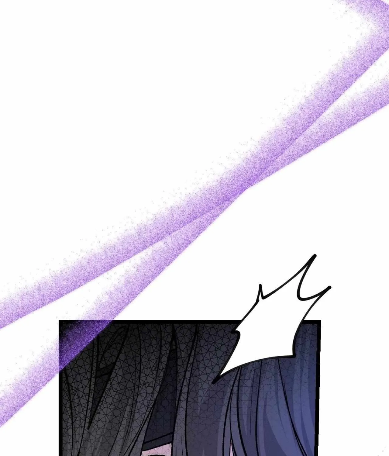 Like A Fever Dream Chapter 51 page 119 - 